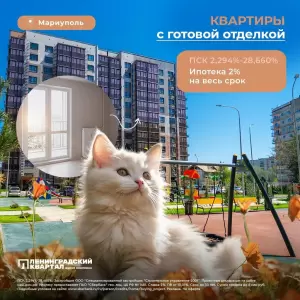 Фотография Результат+ 4