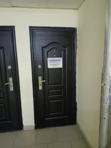 Фотография ЩИТ Адвоката 1