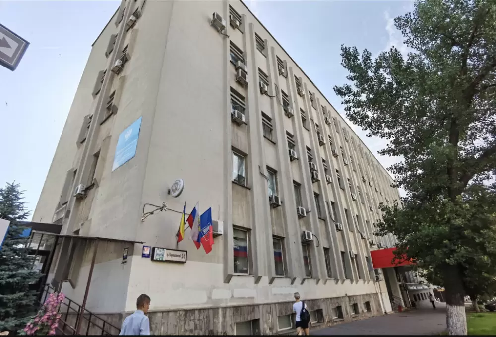 слайд