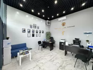 Фотография Бизнес-Юрист 3