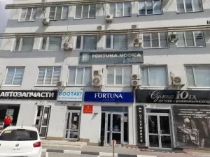 Фотография Ростовская областная коллегия адвокатов Закон 3