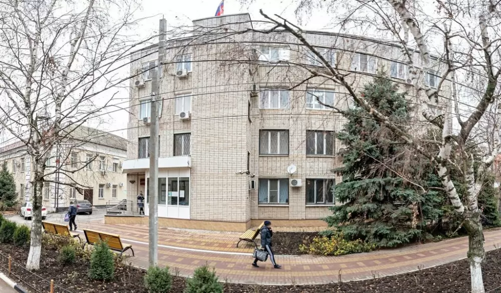 слайд