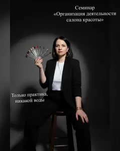 Фотография Агентство правовой помощи 3