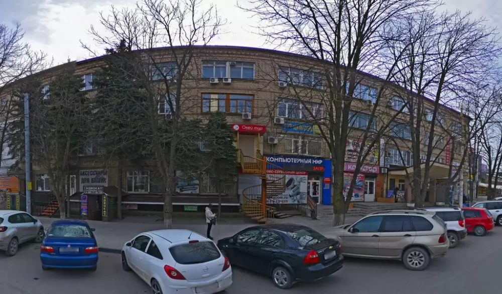 слайд
