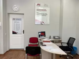 Фотография Юридический центр АНТИКРЕДИТ 1