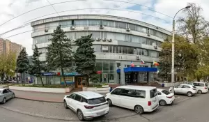 Фотография Империал 0