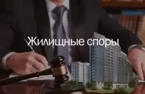 Фотография Империал 1