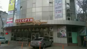 Фотография Юрист Дона 5