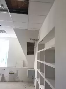 Фотография Сфера 2