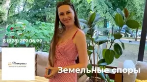 Фотография Империал 2
