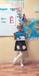 Фотография Адвокатский кабинет 4