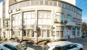 Фотография Адвокатский кабинет Мирзоян С.Э. 3