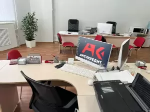 Фотография Юридический центр АНТИКРЕДИТ 4