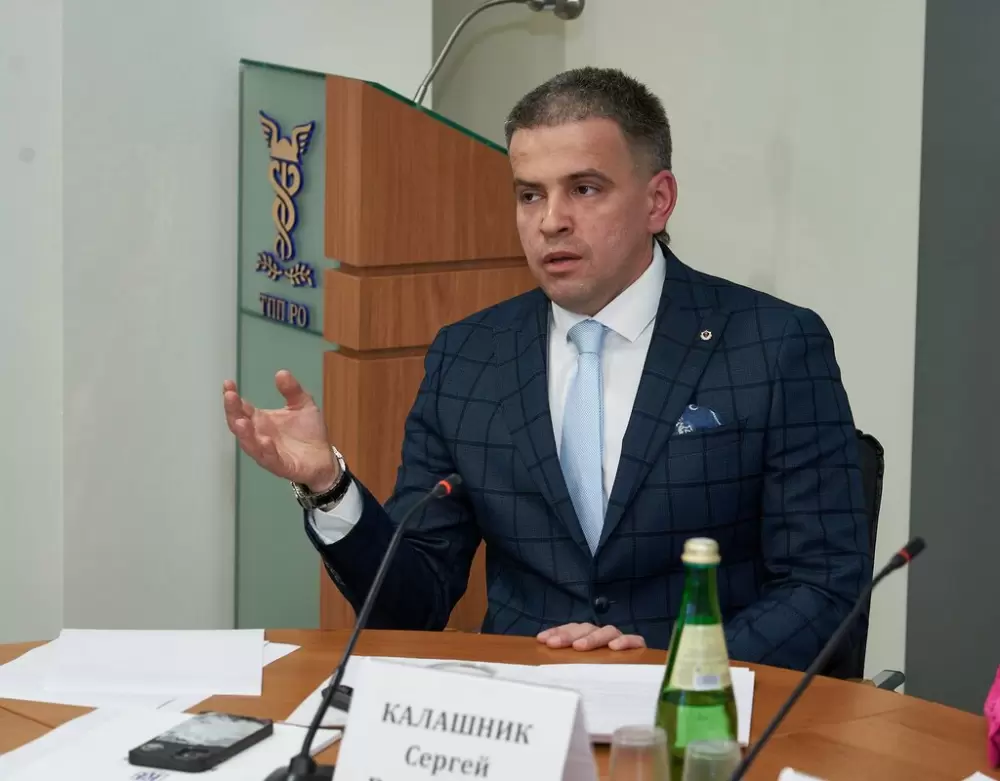 слайд